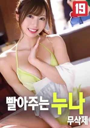 长津湖战争电影海报
